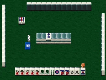 Yoshimoto Mahjong Club Deluxe (JP) screen shot game playing